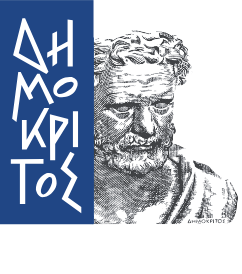 demokritos-logo
